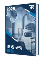 Market Size, Share, Growth And Industry Analysis Of Graphite Electrodes